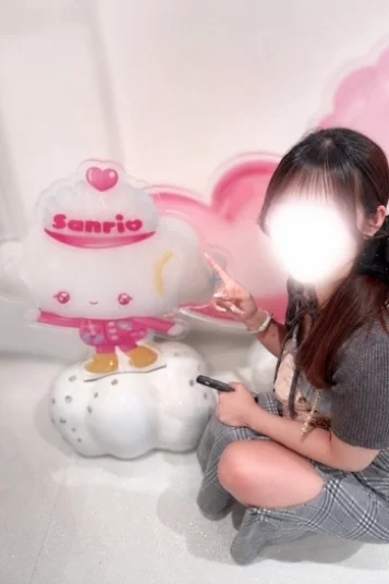 あや