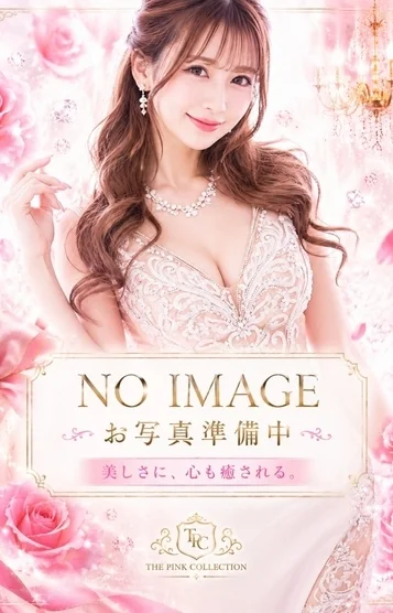 体験入店