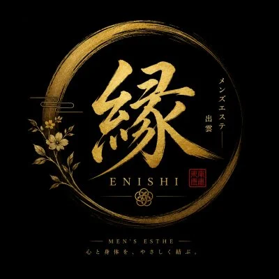 縁～ENISHI～
