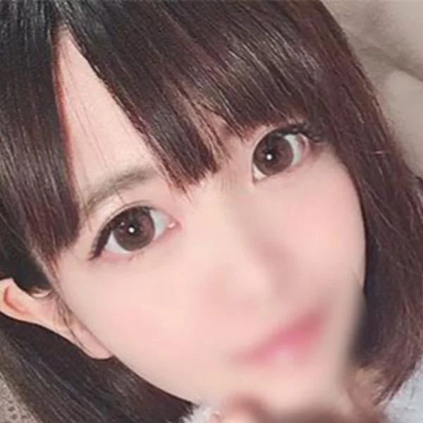 お得♡