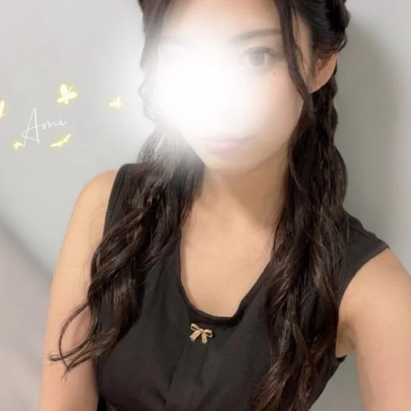 まったりしよっ