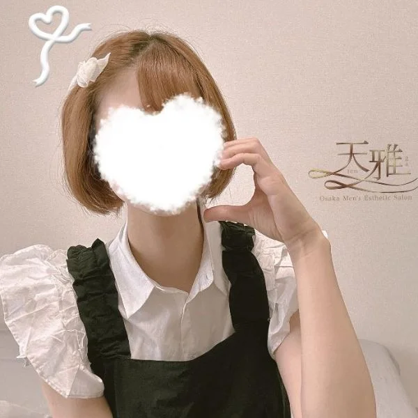 早めの出勤だよっ♡