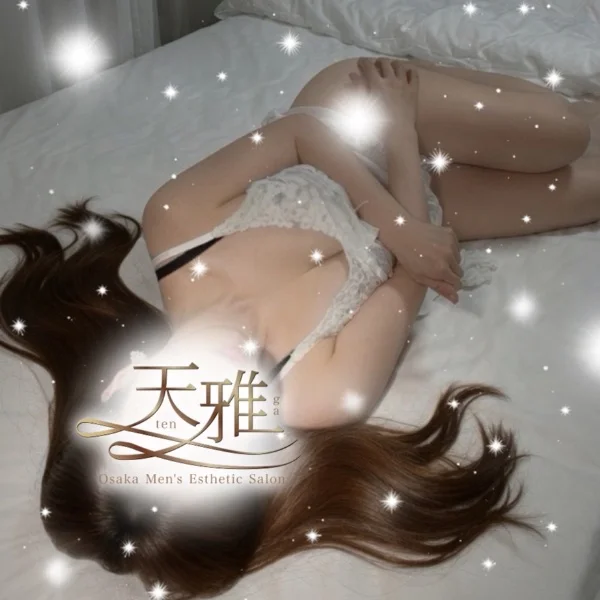 ラスト1枠です♡