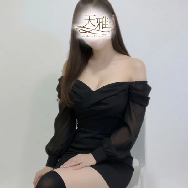 ご予約ありがとう！次回20:30〜