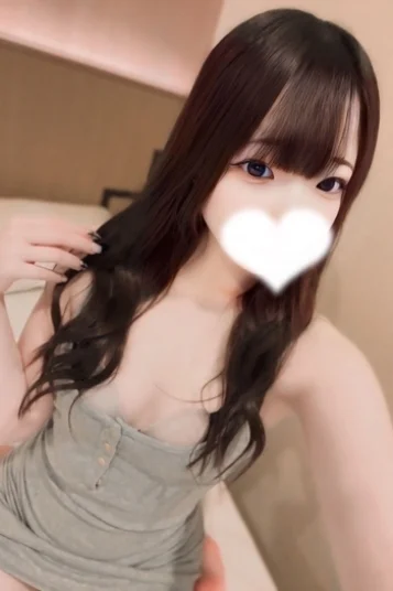 あいな