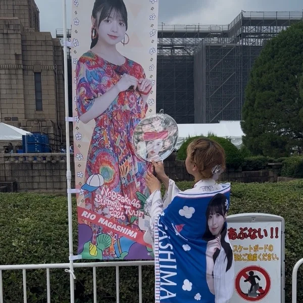 らめのとなりきてみない？