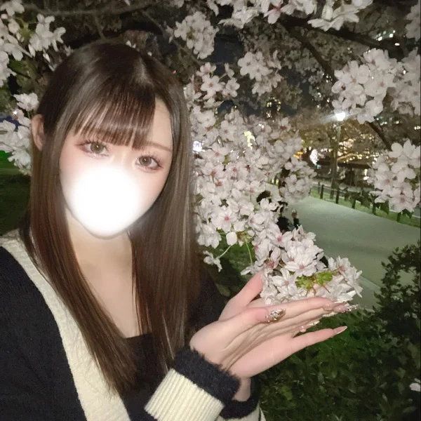 20-5♡