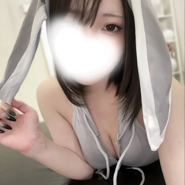 会えるの楽しみ♡