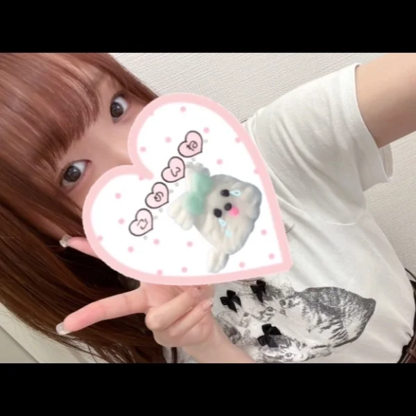 はじめまして🐰