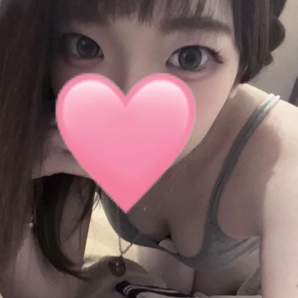 はじめまして😊