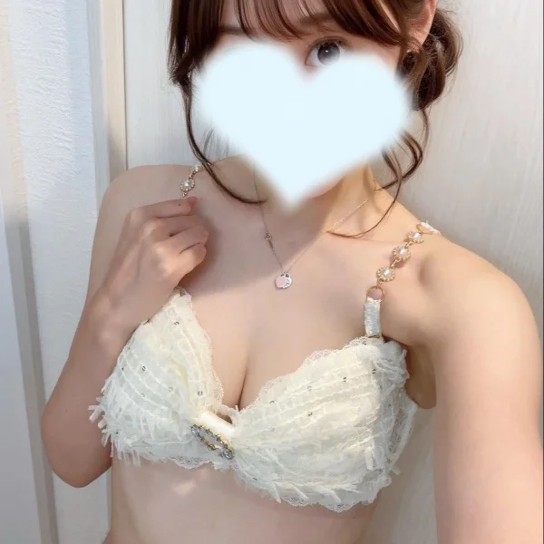 いるよん♡