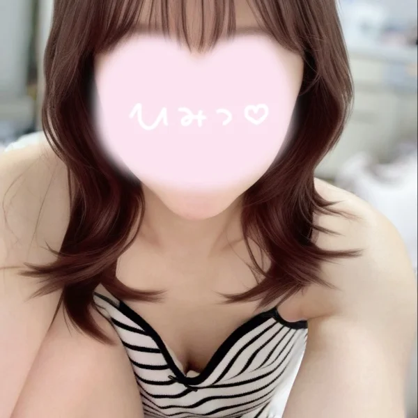 今日はおやすみday♡