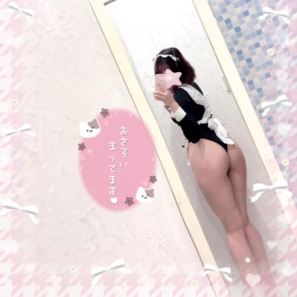 おれい💌🤍