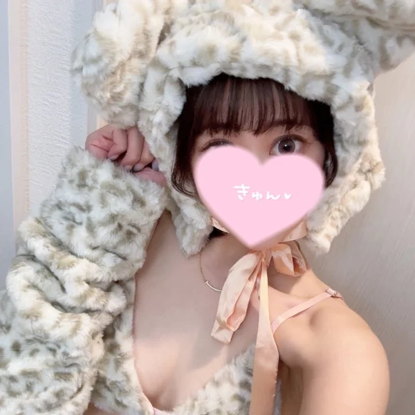 おれい💌🤍