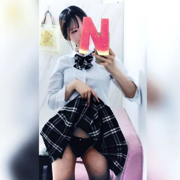 N🩵