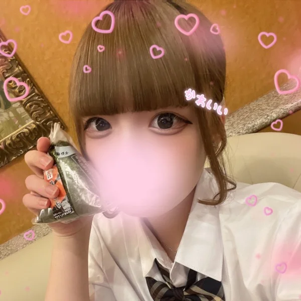 長い時間ありがとう🥺