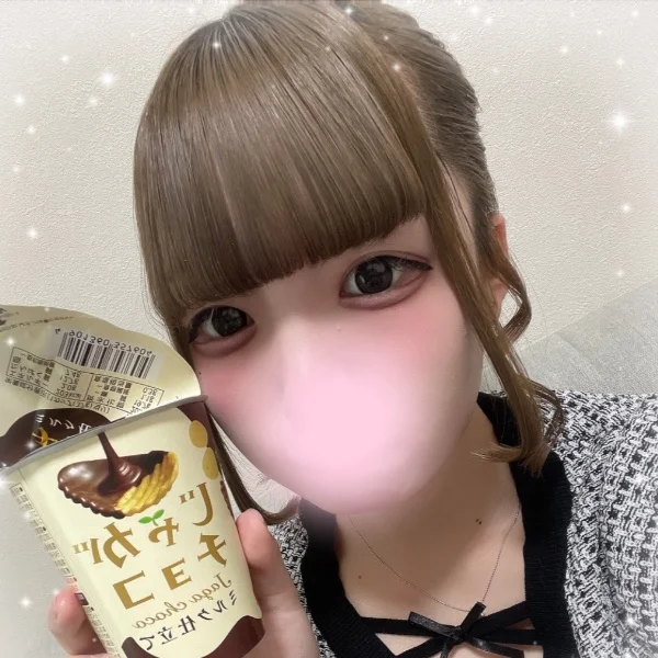 いるよ🫶🏻🫶🏻