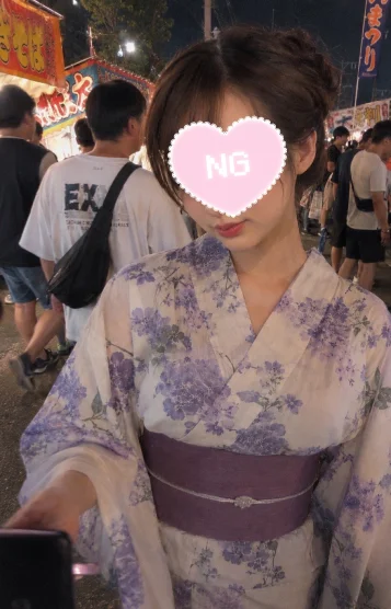 逢華　あのん