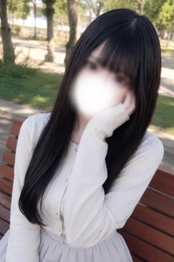 れな