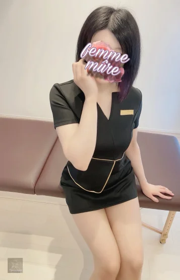 柊