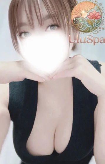 さな