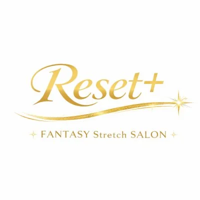 Reset＋～リセットプラス～【ストレッチ店】