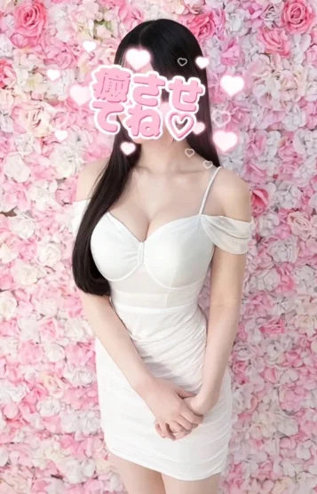 白咲もえ
