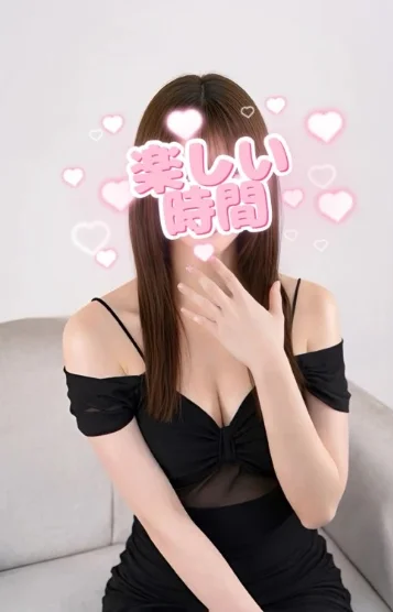 武井りな