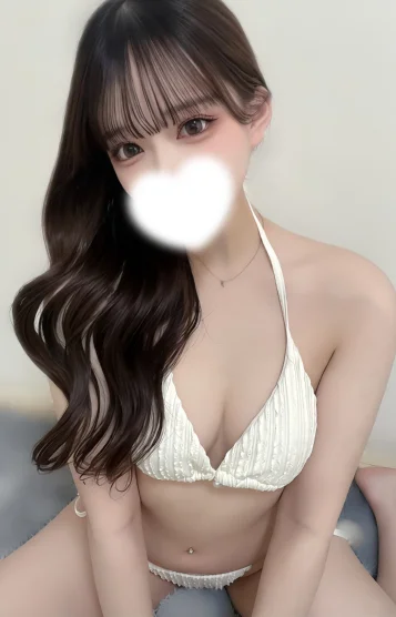 せな