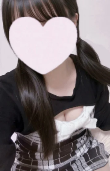 苺 心愛
