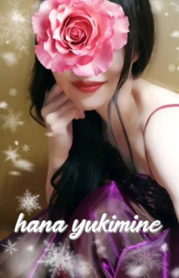 雪峰 華🌹