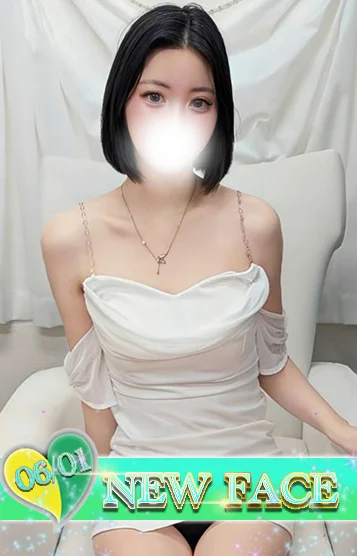 かりな　5500円