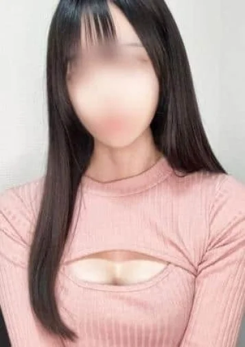 はく