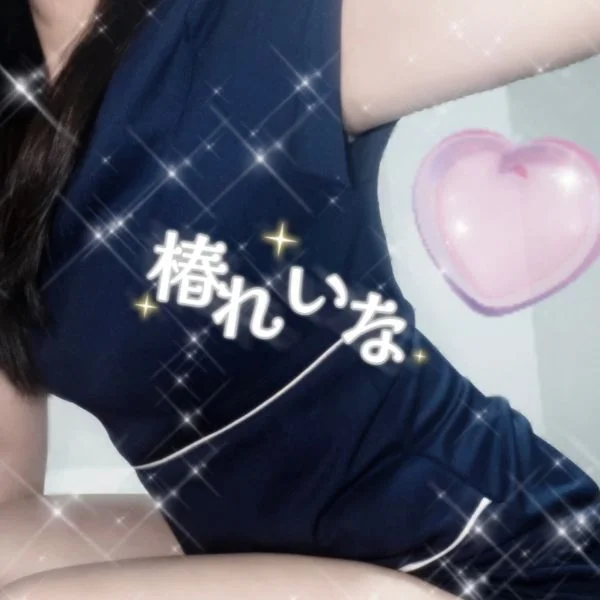 れいなです🍒