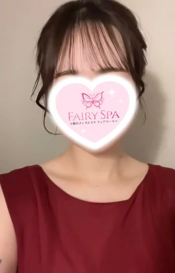 はな