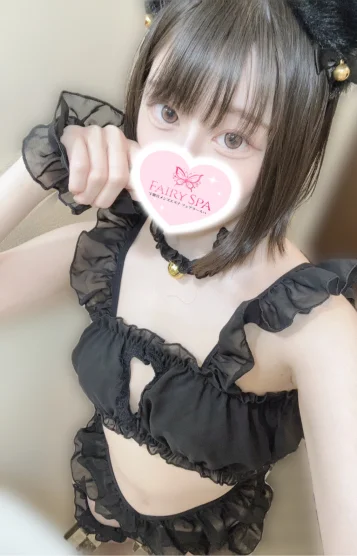 かなた