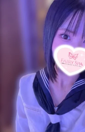 うゆ