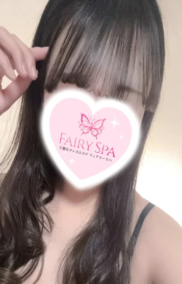 ましろ