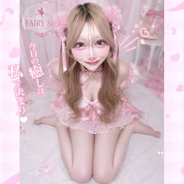 0️⃣距離濃厚密着がいいな🥹💗💕