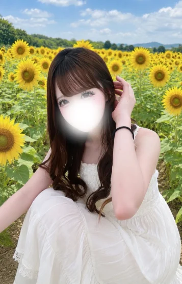 sango サンゴ