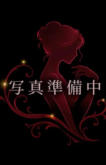 さき