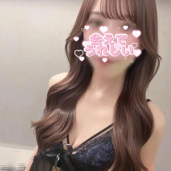 おはよー 1