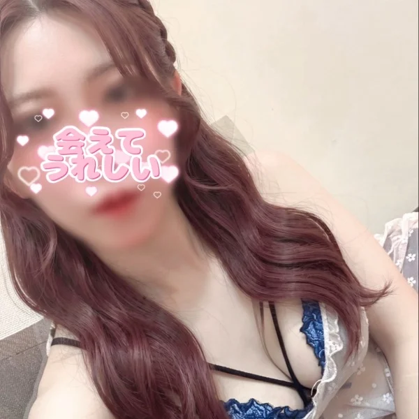 まだ新規様のみ😉💕🈳あります