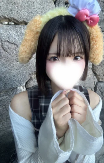 なぎ