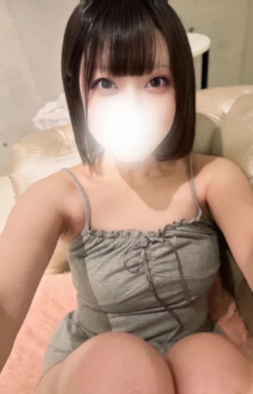らむ