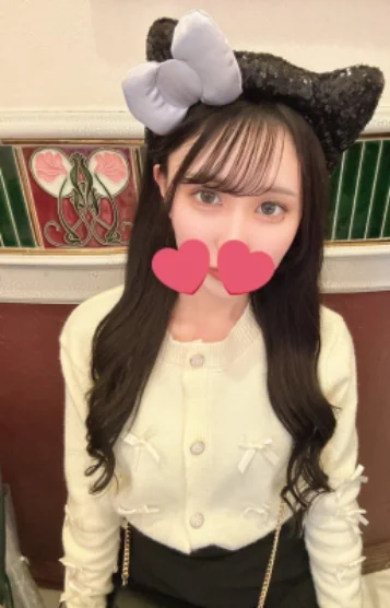 はる