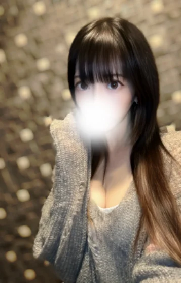 和葉
