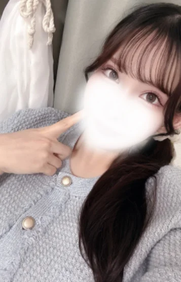 えめ