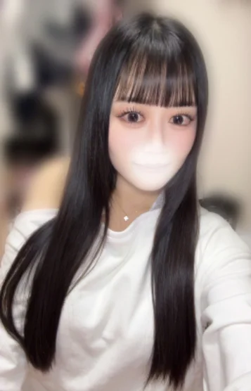 るな