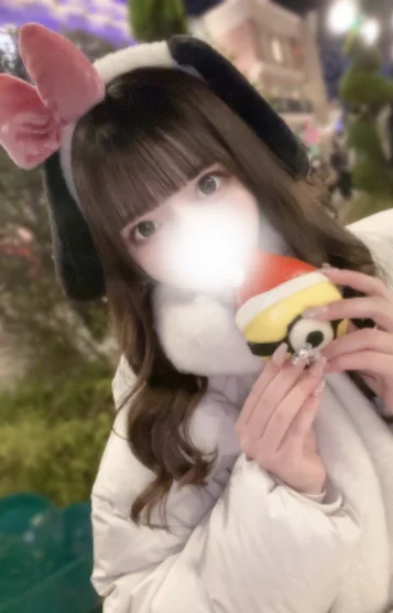 ゆの